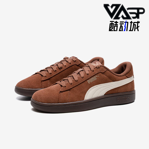 Puma/彪马正品2025秋季款男女日常运动耐磨低帮系带板鞋390984-35