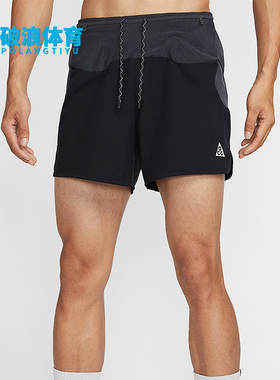 Nike/耐克正品2025冬季款男士耐穿透气梭织印花短裤IO9676-010