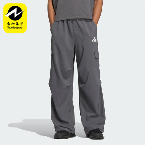 Adidas/阿迪达斯正品2025新款男士宽松梭织运动休闲长裤KA9314