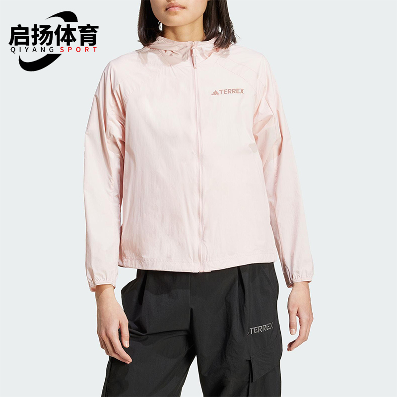 Adidas/阿迪达斯正品XPL W LTWT WB女士连帽户外防晒外套JV6135