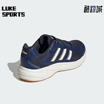 Adidas/阿迪达斯正品防滑耐磨新款男士低帮复古系带跑步鞋JI2846