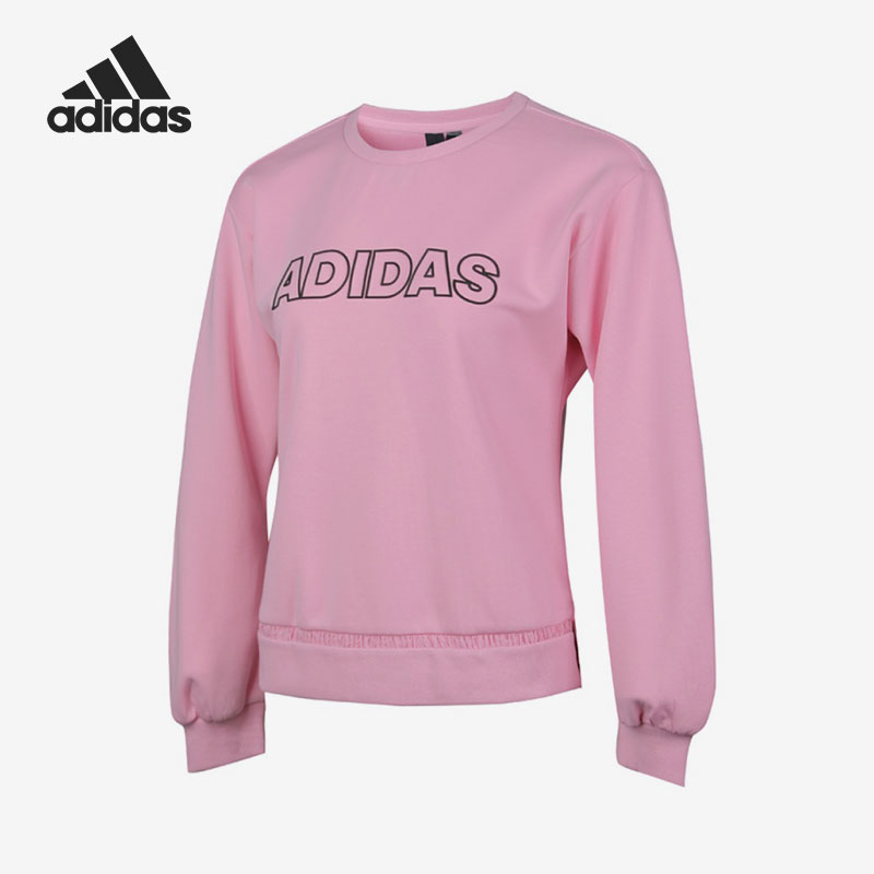 Adidas/阿迪达斯女子卫衣