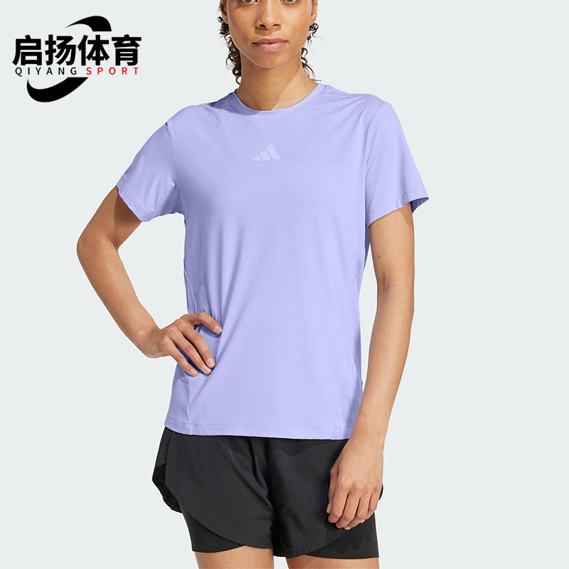 Adidas/阿迪达斯正品2025夏季款女士健身经典透气运动短袖JZ6280 - 实物图