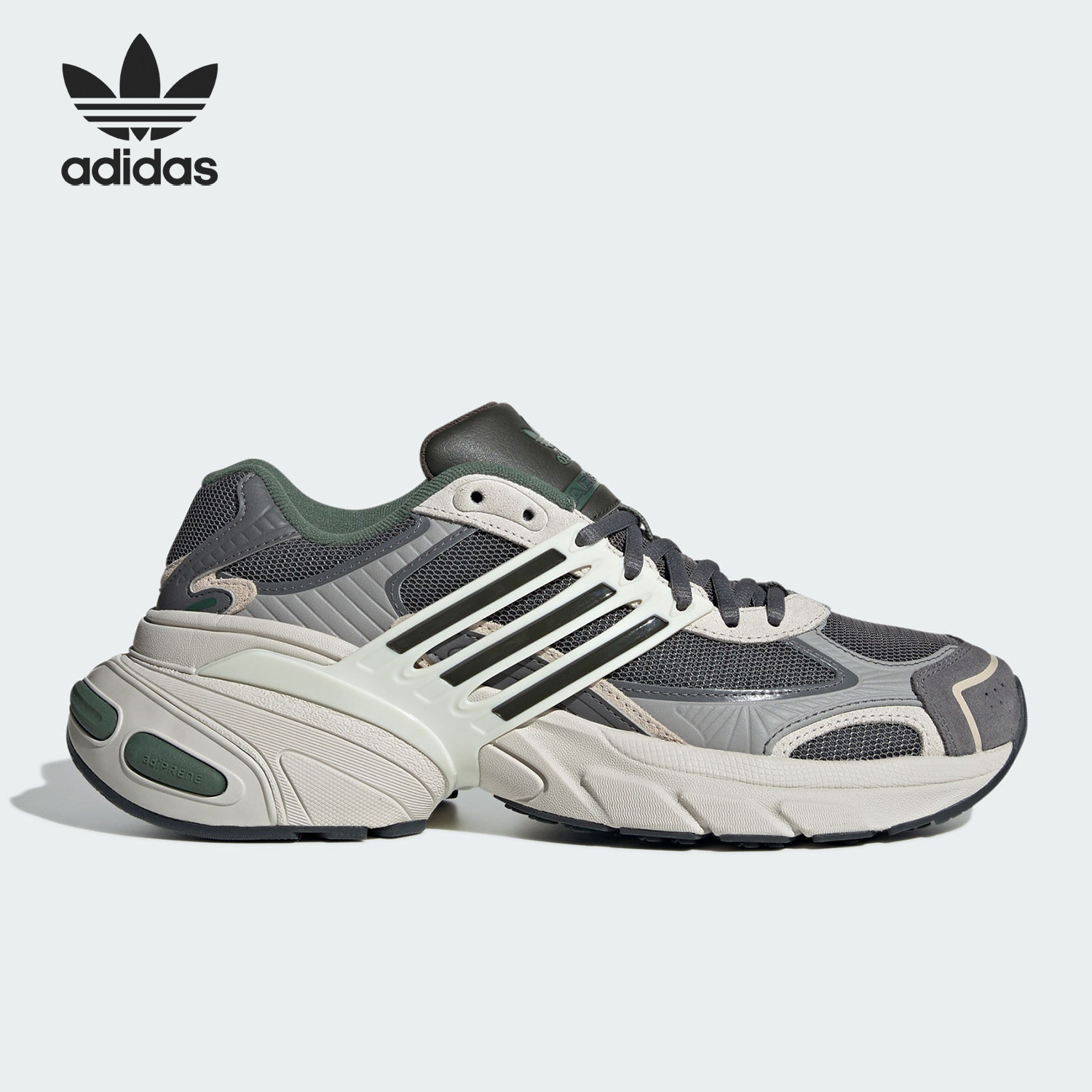 Adidas/阿迪达斯正品三叶草男女经典厚底运动老爹鞋IE3912
