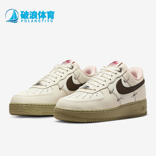 Nike/耐克正品Air Force 1女士休闲低帮系带耐磨运动鞋IQ9802-022