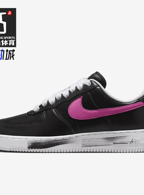 Nike/耐克正品四季款男士运动时尚潮流复古轻便板鞋AQ3692-004