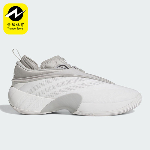 Adidas/阿迪达斯正品ISSUE 7男士耐磨缓震运动时尚篮球鞋JS1299