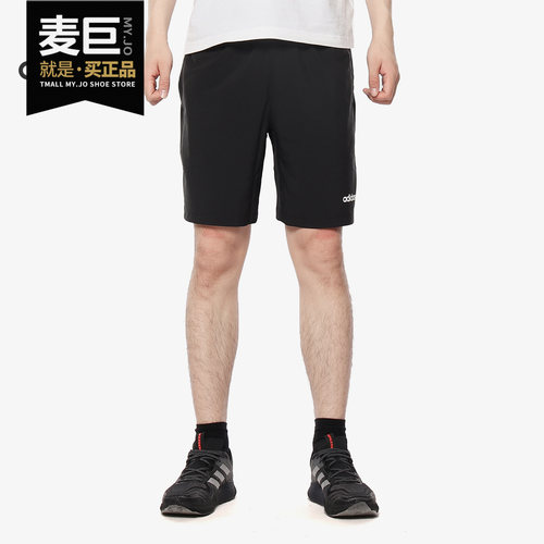 运动短裤男子Adidas/阿迪达斯