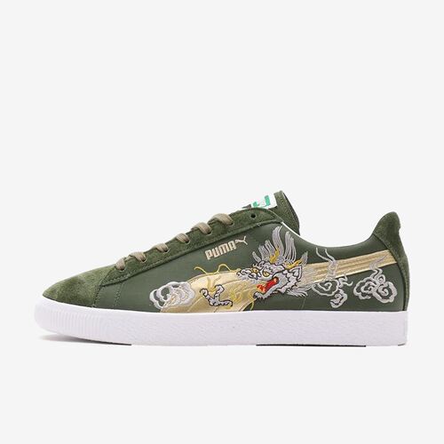 PUMA彪马正品atmos x Suede VTG男女同款低帮复古板鞋403613-01