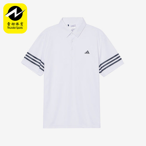 阿迪达斯男士运动POLO衫