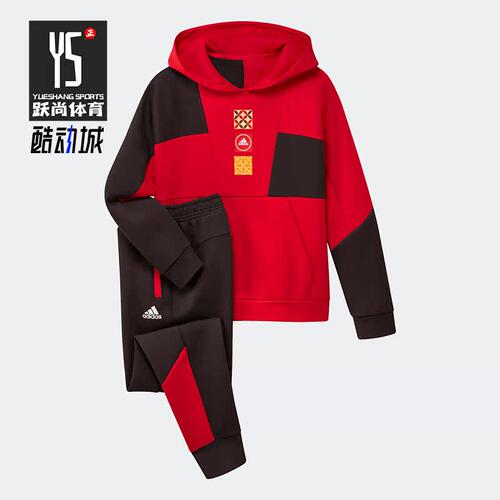 阿迪达斯儿童休闲运动套装