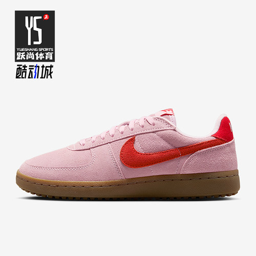 Nike/耐克正品Field General Suede女士经典薄底运动鞋IF1743-602