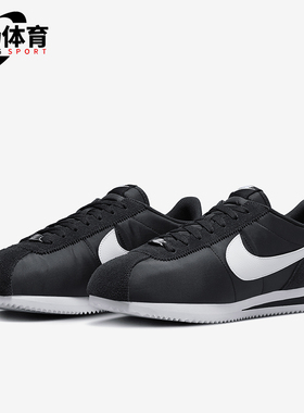 Nike/耐克正品Cortez TXT男女同款低帮休闲运动鞋HF0263-001