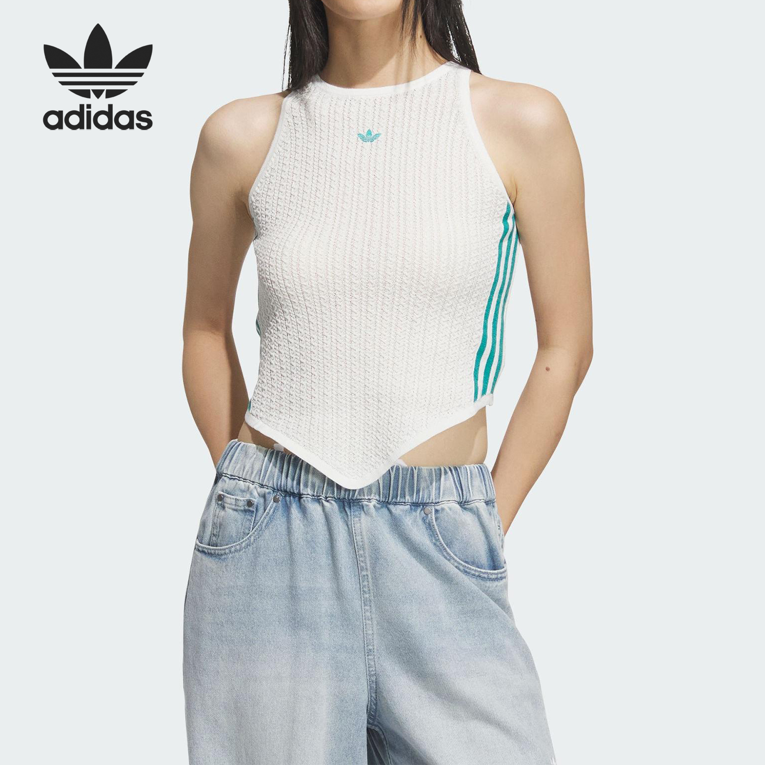 Adidas/阿迪达斯官方正品三叶草女士针织V型下摆针织背心KC5850
