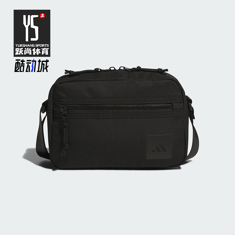 Adidas/阿迪达斯正品新款男女可调节实用经典单肩斜挎包KC1397