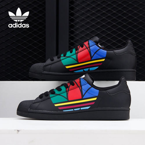 Adidas/阿迪达斯官方正品三叶草Super Star男女运动板鞋 FU9518