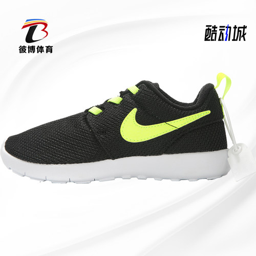 nike耐克正品2019男儿童运动鞋