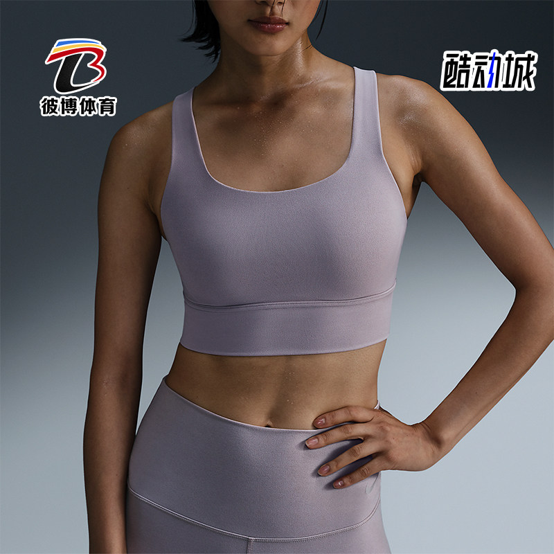 Nike/耐克正品Zenvy Longline女士瑜伽透气内衣DO6620-226