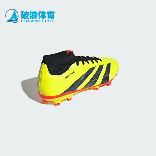 Adidas/阿迪达斯正品PREDATOR 24男女防滑经典耐磨足球鞋IG7773