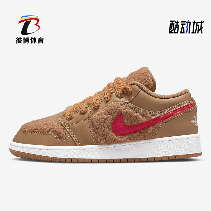 Nike/耐克正品Jordan1 Low AJ1女子GS大童鸳鸯轻便板鞋DO2233-264