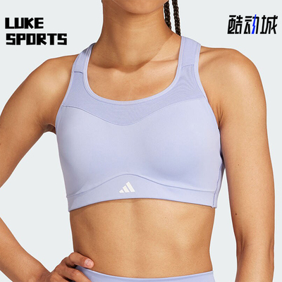 阿迪达斯女士健身运动内衣