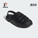 阿迪达斯正品 ZNSORY CLOG男女休闲包头经典 Adidas 日常拖鞋 JR3124