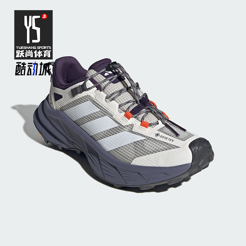 Adidas/阿迪达斯正品2026春季款男女日常低帮耐磨徒步鞋LA6696