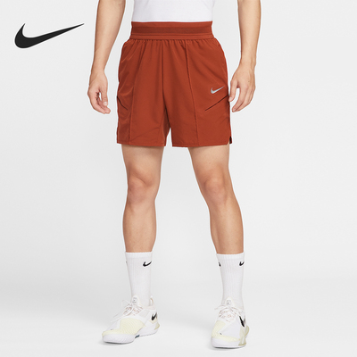 Nike/耐克正品Dri-FIT 男士网球运动透气梭织短裤HM6741-832