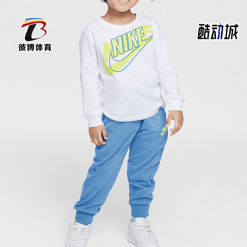Nike/耐克正品2025新款婴童针织印花耐穿宽松套装IH0963-466