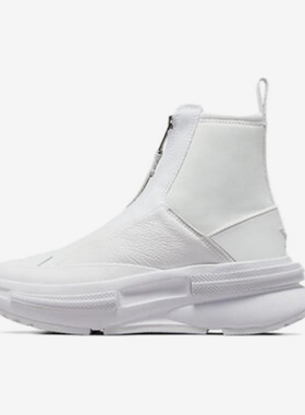 Converse/匡威正品Run Star Legacy男女户外运动休闲鞋A04696C