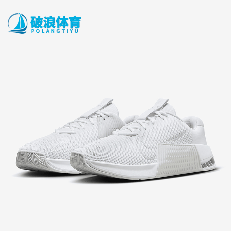 Nike/耐克男士轻盈透气训练鞋