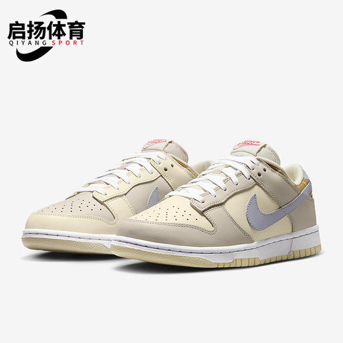 Nike/耐克正品Dunk Low女士运动经典日常透气休闲板鞋IH7354-101 - 封面