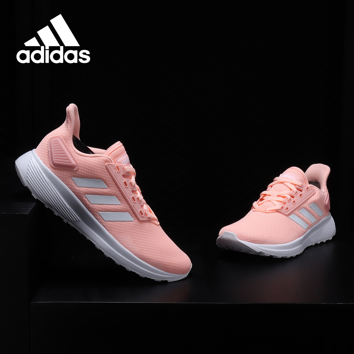 Adidas/阿迪达斯正品当季新款DURAMO女子休闲跑步鞋四季款BB7071,运动鞋new,跑步鞋,淘宝优惠券,粉丝福利购,淘宝优惠卷