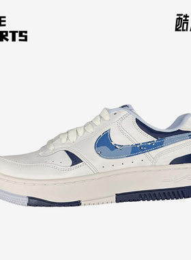 Nike/耐克正品GamaForce新款女白蓝色低帮经典休闲板鞋IB6171-101