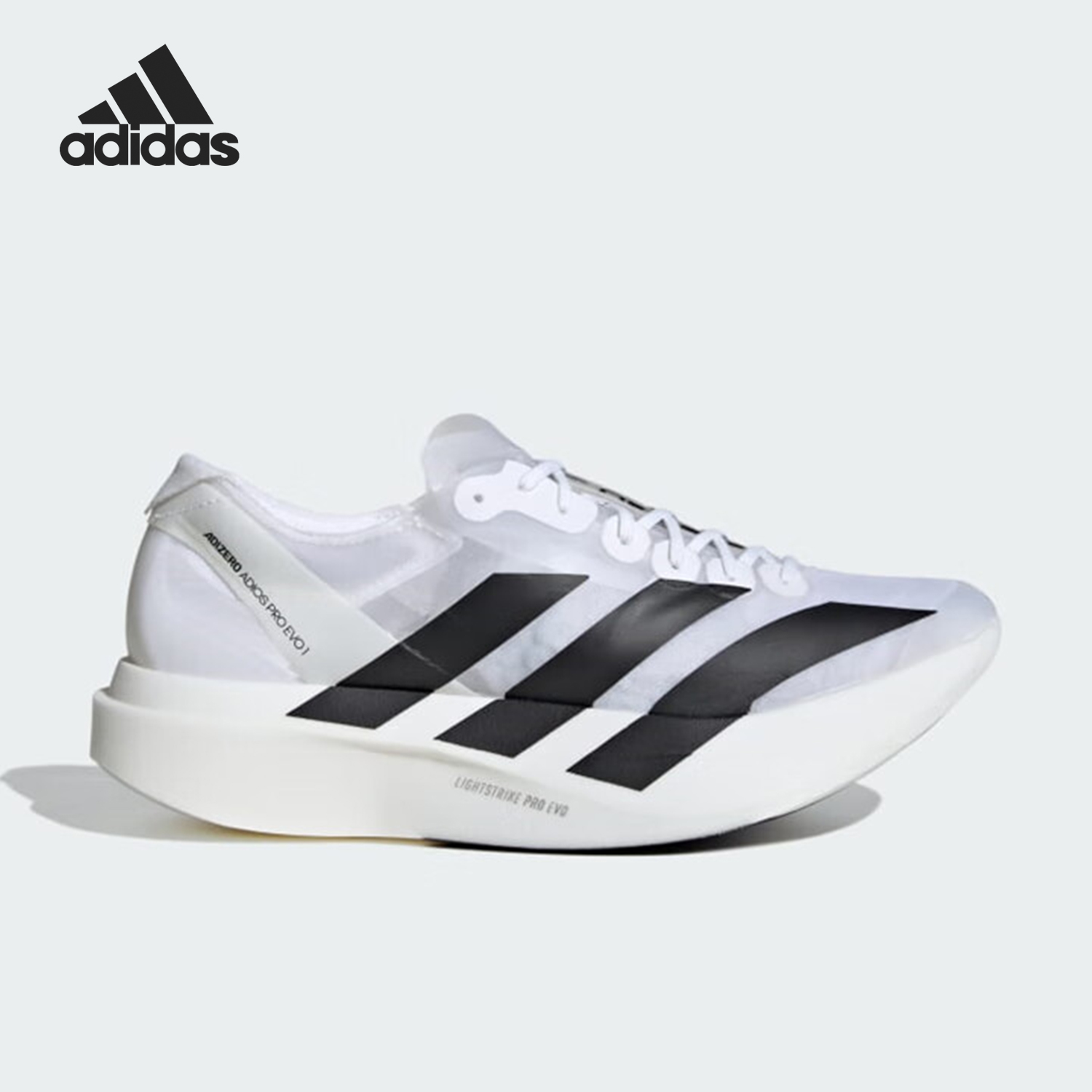 Adidas/阿迪达斯官方正品运动男士厚底减震网布透气跑步鞋IH5564