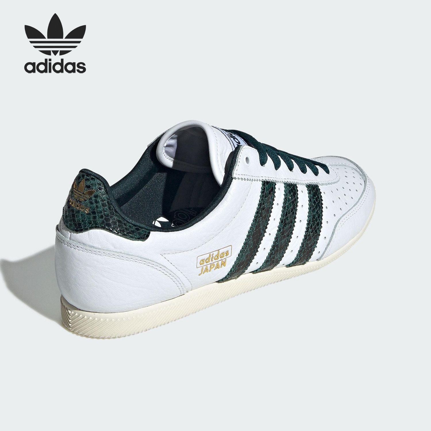 Adidas/阿迪达斯官方正品三叶草女士薄底经典休闲运动鞋JQ9062