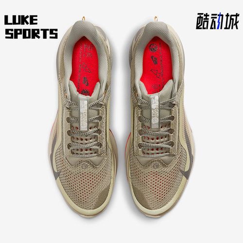 Nike/耐克正品2025冬季款男士训练气垫减震网眼跑步鞋IM6677-222