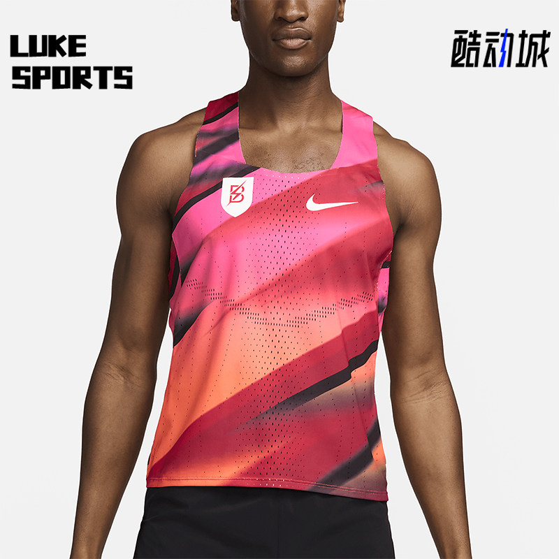 Nike/耐克正品夏季新款男士透气时尚跑步图案训练背心FQ1362-614