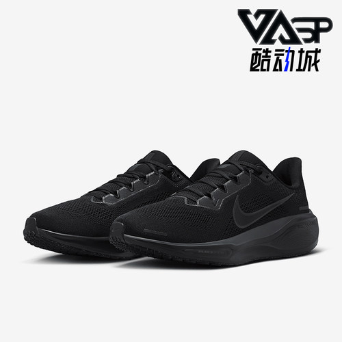 Nike/耐克正品新款男士透气网面时尚简约跑步鞋FD2722-001