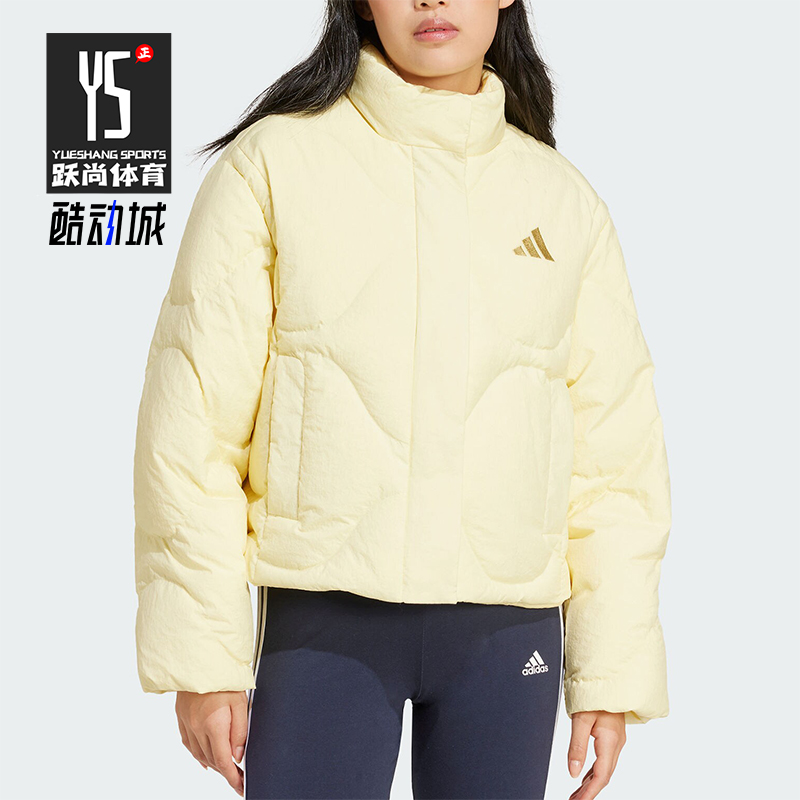 阿迪达斯女士运动羽绒服