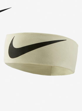 Nike/耐克正品新款男士FURY运动跑步舒适吸汗头带DV3743-121