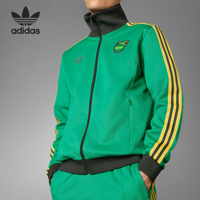 Adidas/阿迪达斯正品新款男士跑步运动修身夹克外套IT7804