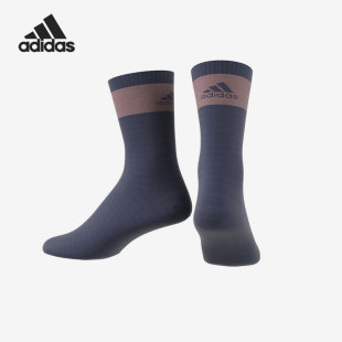 男女透气运动袜一双装 Adidas 新款 当季 HP1490 阿迪达斯官方正品