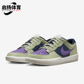 耐克正品 PRM男女复古休闲板鞋 Nike FORCE DV5476 300