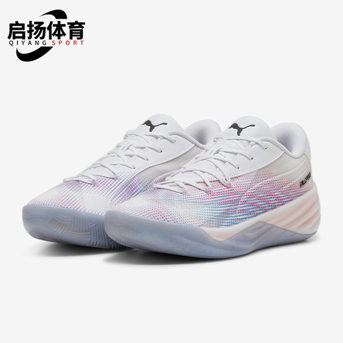 彪马男女运动缓震篮球鞋训练