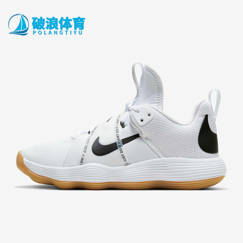 Nike/耐克正品React HyperSet女士运动低帮减震休闲鞋CI2956-100