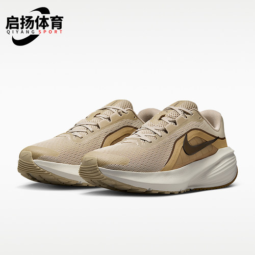 Nike/耐克正品Downshifter 14男士透气低帮跑步鞋IB1895-200