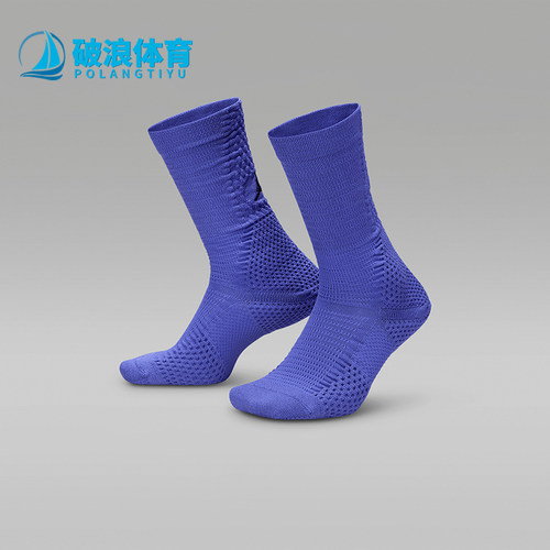 Nike/耐克正品JORDAN男女透气中筒经典运动袜一双装FZ3393-500