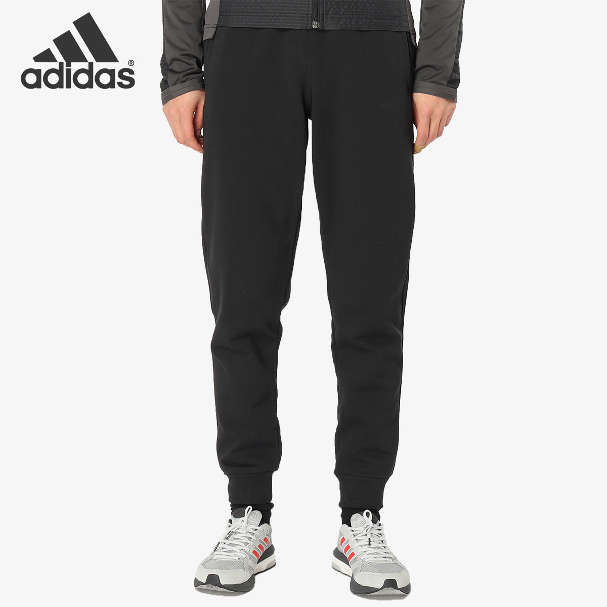 Adidas/阿迪达斯正品NEO男裤 春季新款运动休闲收脚长裤CV9273