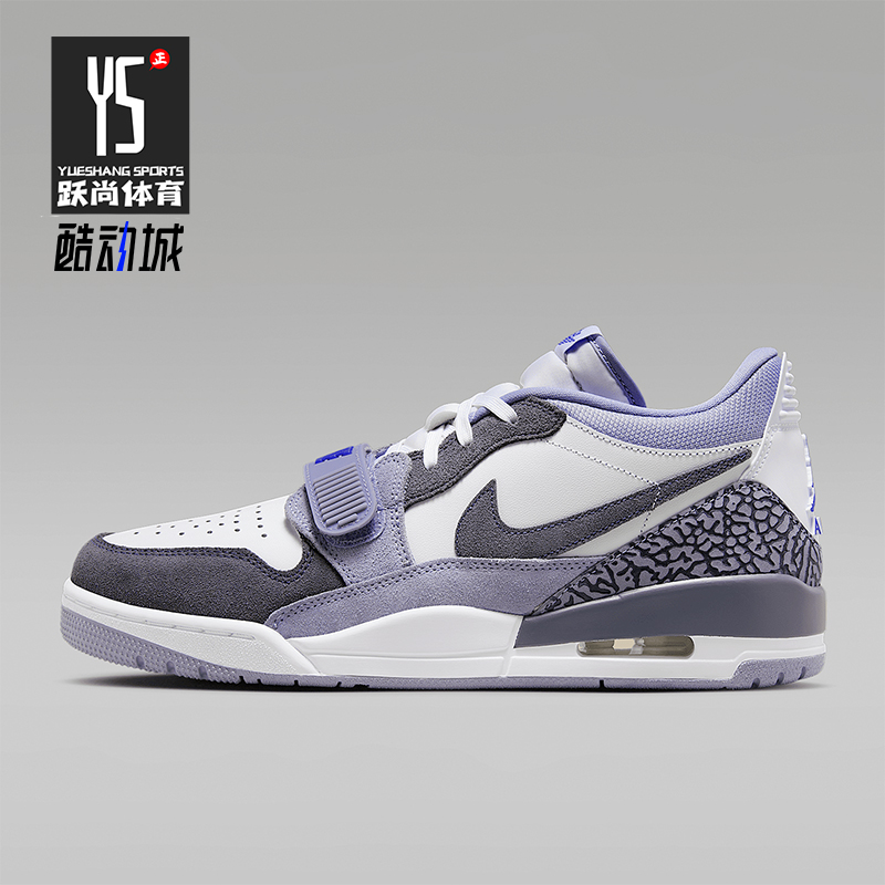 Nike/耐克正品AIR JORDAN男士经典运动训练实战篮球鞋CD7069-108